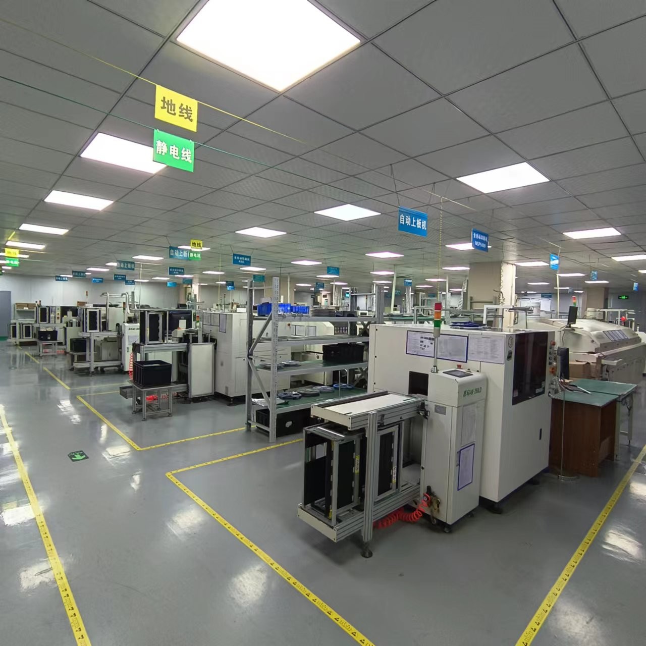 Chine SHENZHEN RUIK AI TECHNOLOGY CO.,LTD Profil de la société
