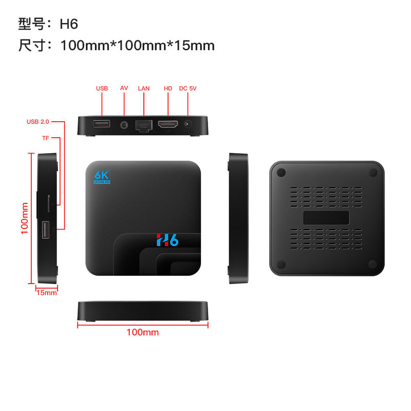 Récepteur Full HD 6K Qplus International  OTT Box H6 Quad Core 4 Go 32 Go